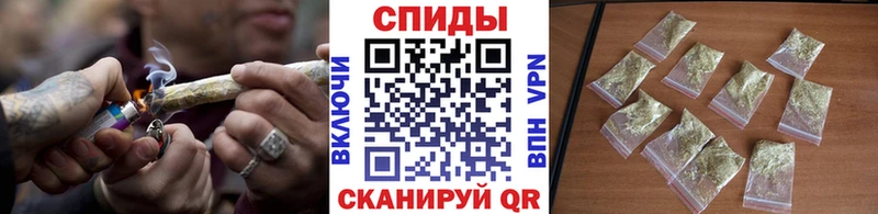 БУТИРАТ Butirat  Усмань 