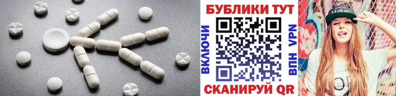 наркотики  Усмань  Ecstasy 300 mg 