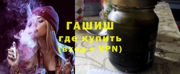 кокаин премиум Баксан