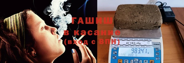 кокаин премиум Баксан