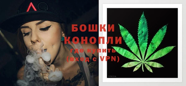 кокаин премиум Баксан