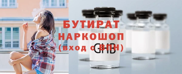 кокаин премиум Баксан