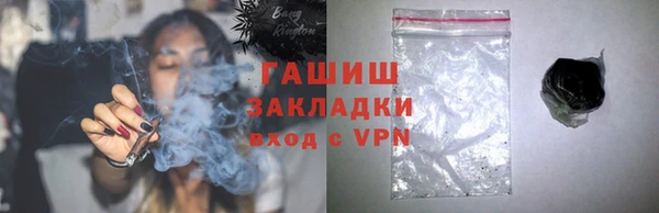 прущие грибы Балабаново