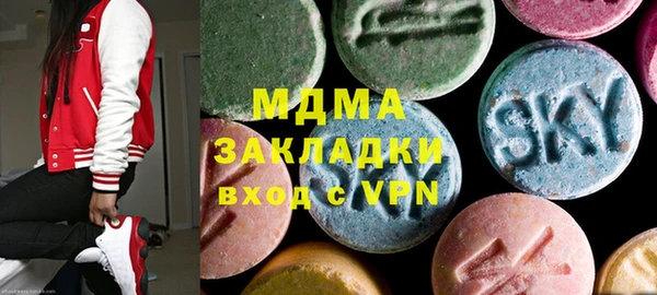 кокаин премиум Баксан