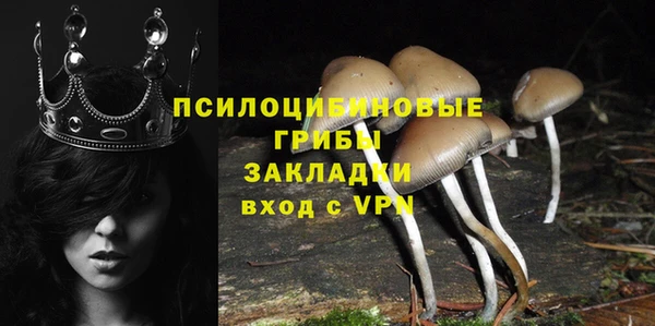 кокаин премиум Баксан