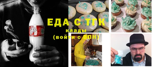кокаин премиум Баксан