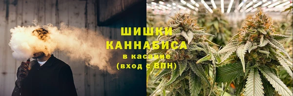 кокаин премиум Баксан