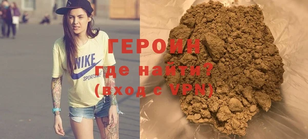 прущие грибы Балабаново