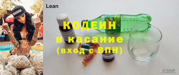 кокаин премиум Баксан