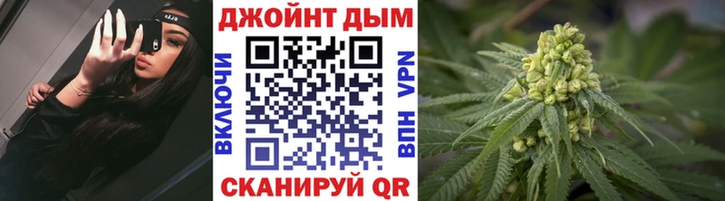 Каннабис сатива Усмань